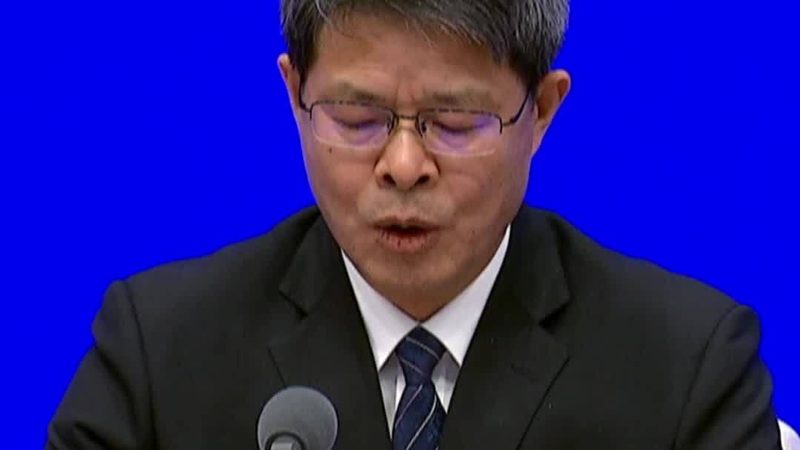 人工智能应用领域入门级参数解析**