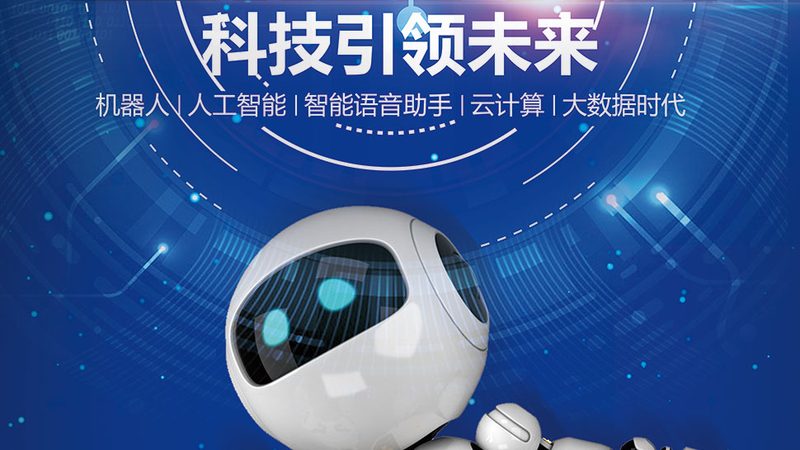 数据安全培训：构建企业坚实的数据防护堡垒