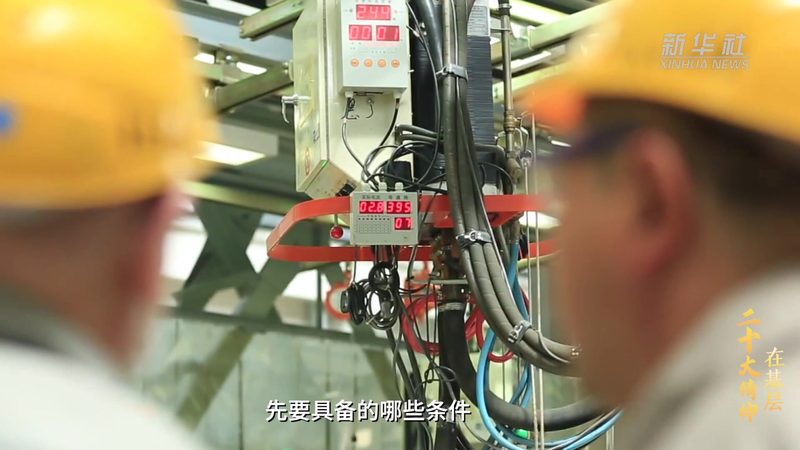 搜索引擎知识图谱构建：揭秘背后的关键技术