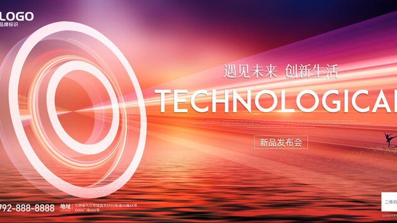 小程序软件定制开发，价格背后的考量因素**